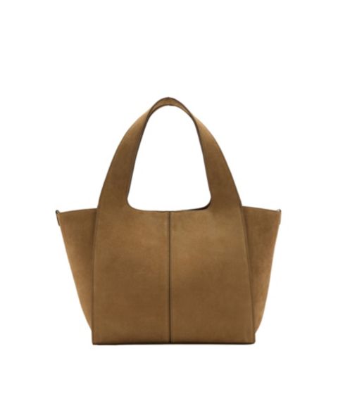 Женская сумка MANGO Leather Shopper