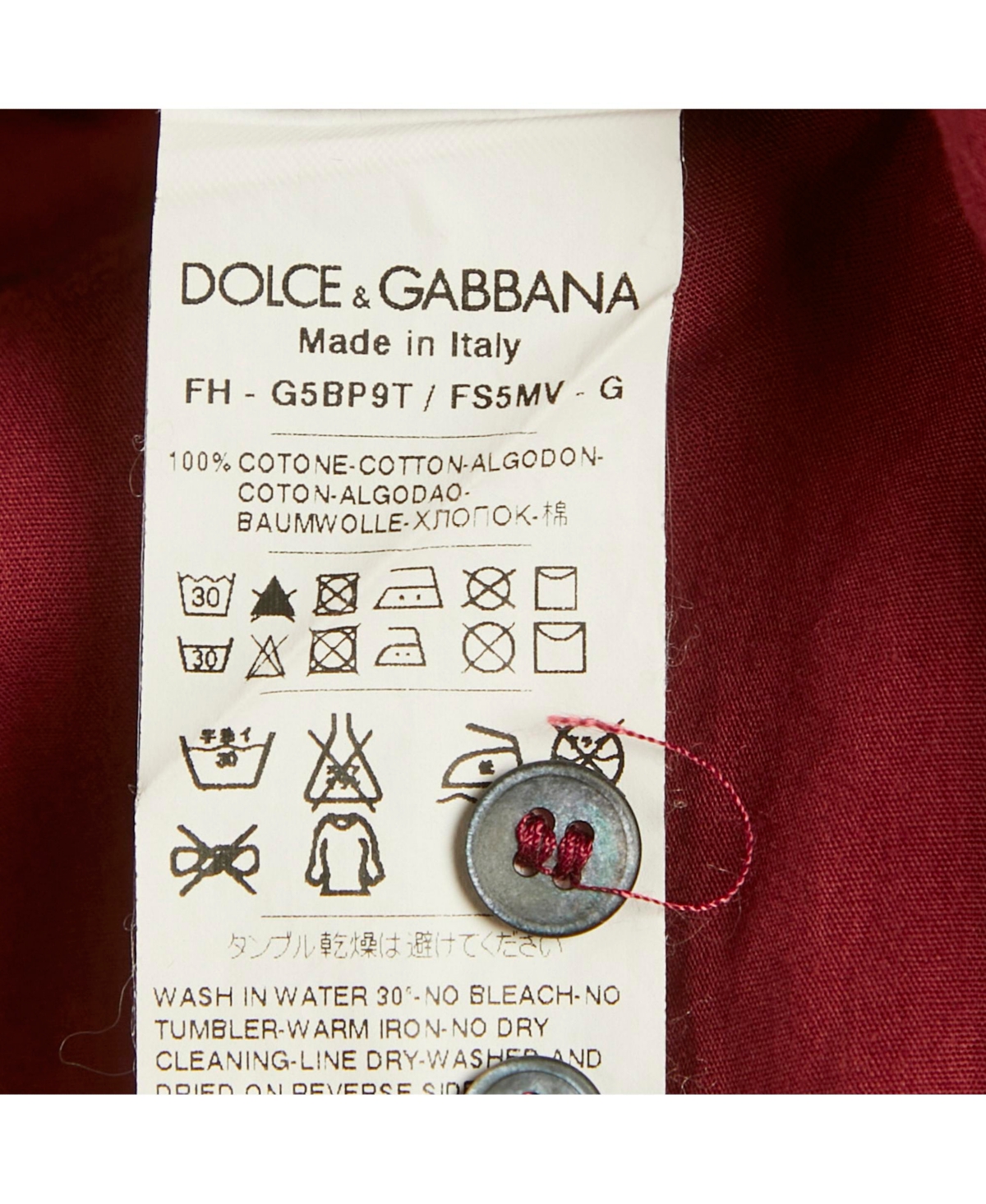 Pre-Owned Dolce & Gabbana Men's Burgundy Printed Cotton Shirt