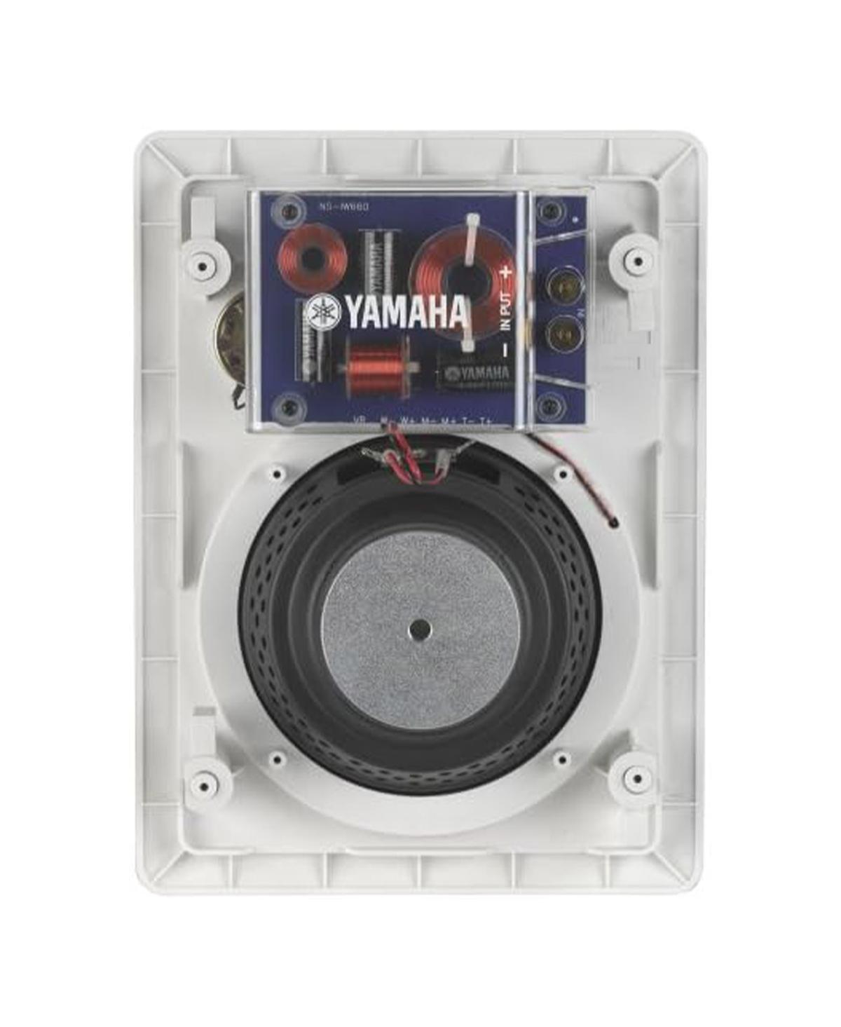 Yamaha Ns-IW660 In-Wall Speakers Bundle - 4 Pack
