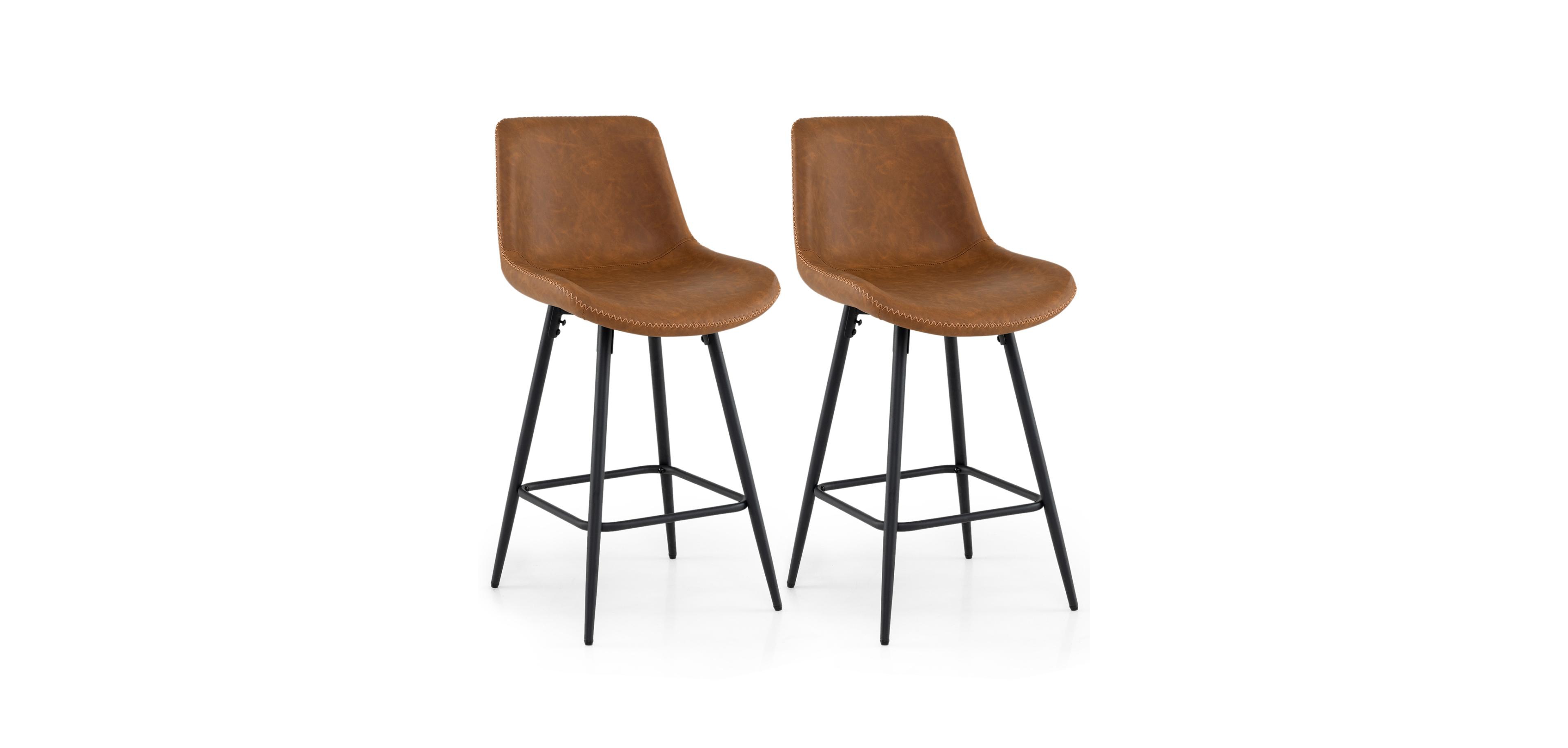 Mecale 24 in Bar Stools Set of 2 with Backs and Footrests