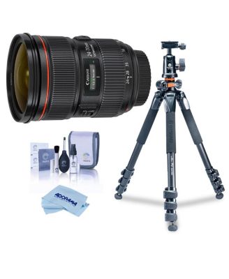 EF 24-70mm f/2.8L II USM Standard Zoom Lens and Tripod Bundle for Canon EOS Cameras