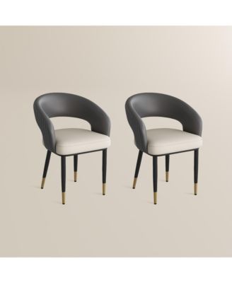 Modern Upholstered Dining Chairs Set of 2, Barrel Chairs with Open Back, Faux Leather Dining Chairs