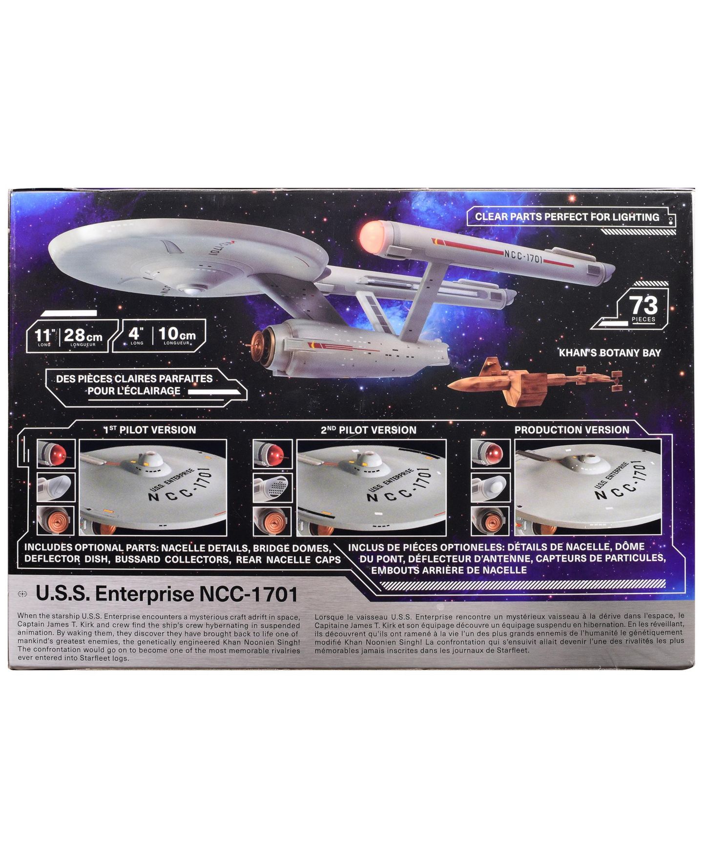 Сборная модель Polar Lights Star Trek (1966) U.S.S. Enterprise NCC-1701, 1/1000, уровень 2 — фото 4