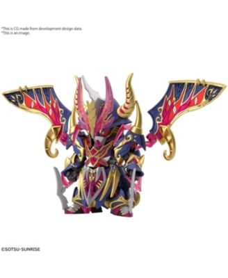 Super Deformed Warlock Aegis Gundam Model Kit, Ages 8+