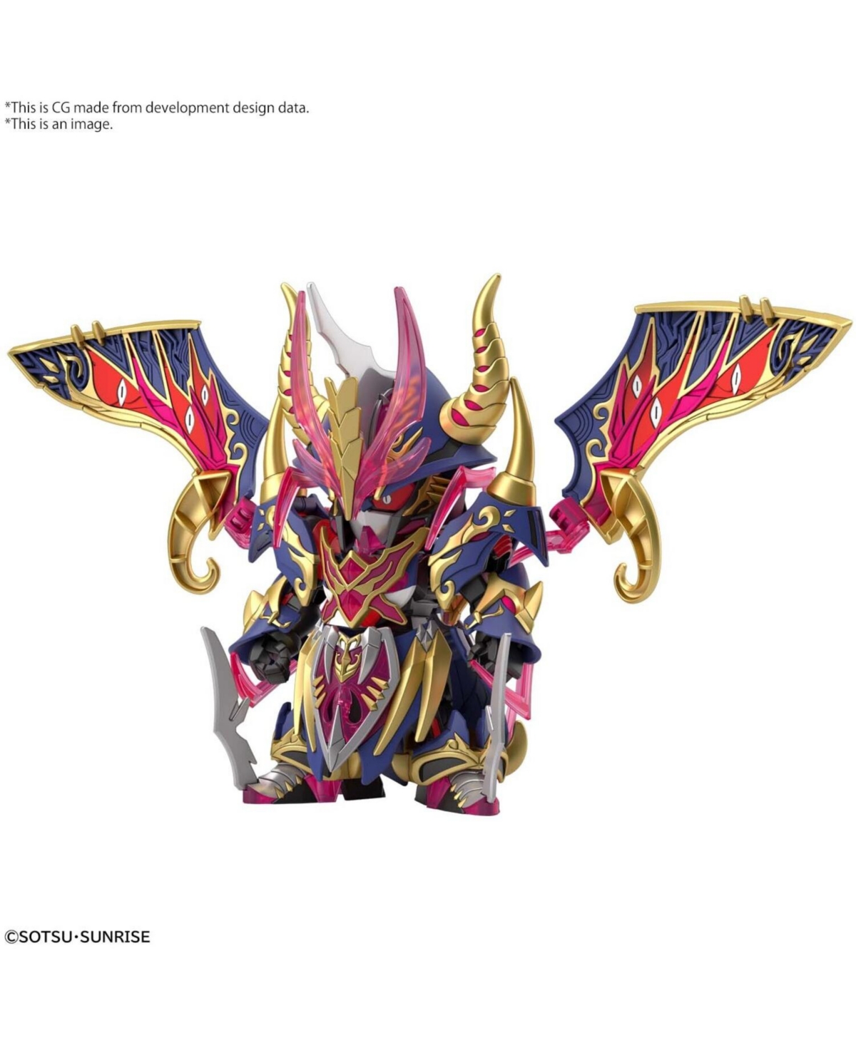 Bandai Super Deformed Warlock Aegis Gundam Model Kit, Ages 8+