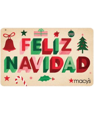 Feliz Navidad E-Gift Card