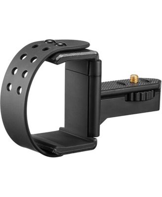 Adjustable Power Bank Holder for ML100Bi
