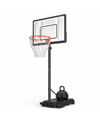33 Inch Adjustable Portable Basketball Hoop 5.5 to 7.5ft