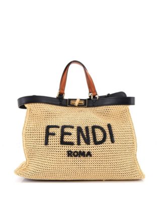 Medium Peekaboo X-Tote Raffia
