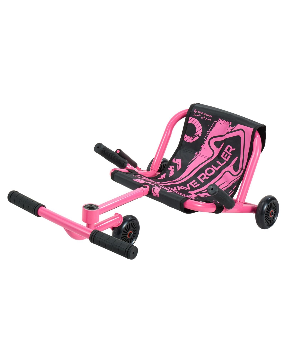 Hongge Adjustable Ride On Wiggle Scooter Featuring Brake Lever, Ages 4+