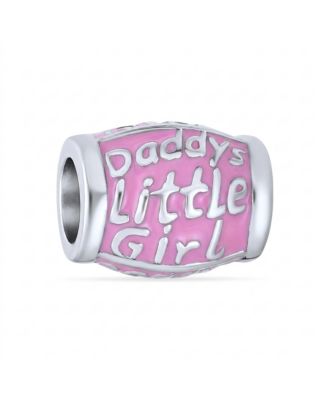 Women's "Daddy's Little Girl" Word Sterling Silver Charm