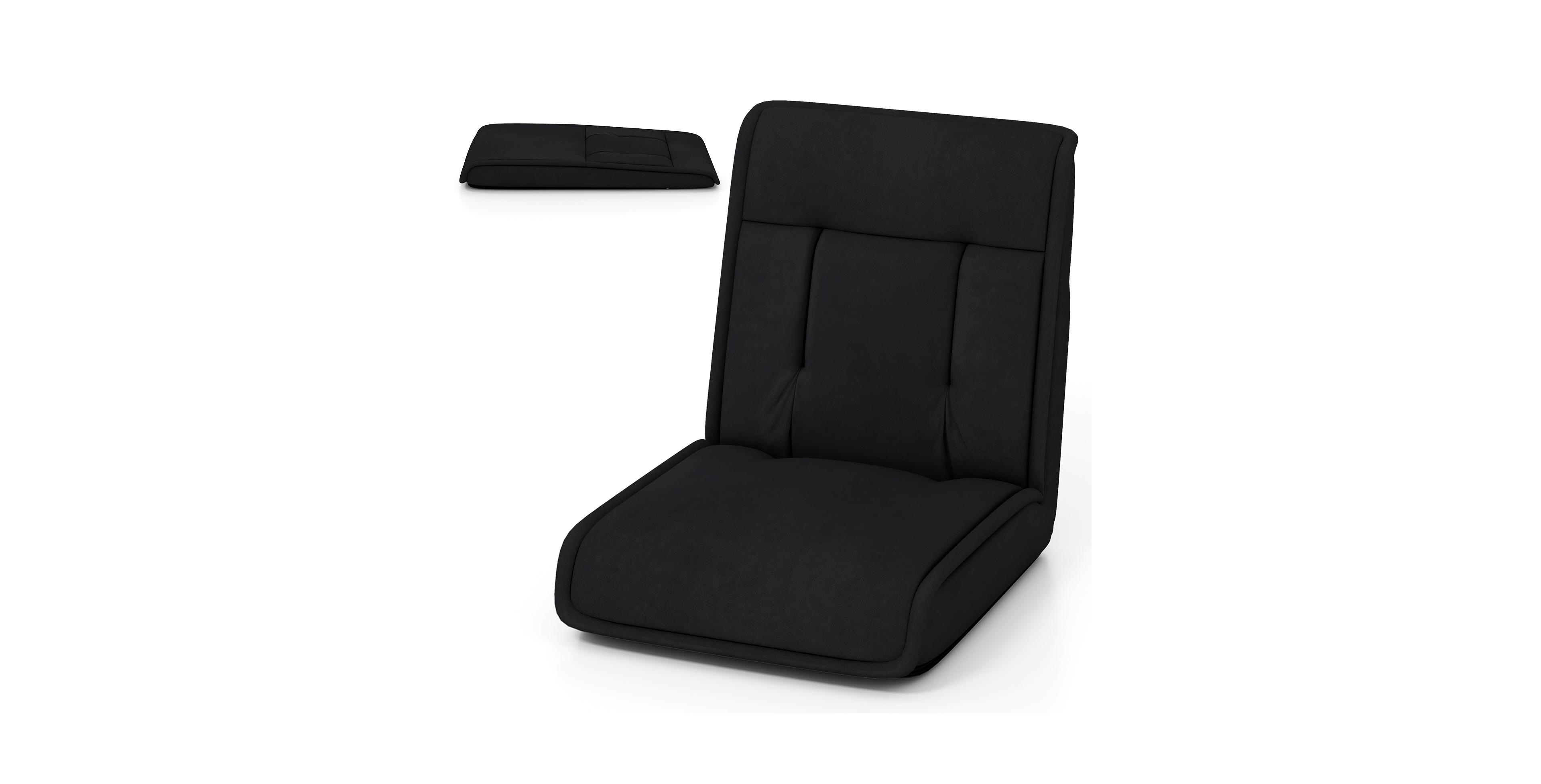 Mecale Convertible Folding Floor Chair with 14-Position Backrest