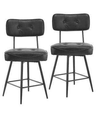 2 Piece PU Swivel Bar Stools with Removable Backrest & Metal Legs