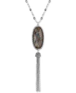 image of Lucky Brand Silver-Tone Mother-of-Pearl-Look Beaded Lariat Necklace