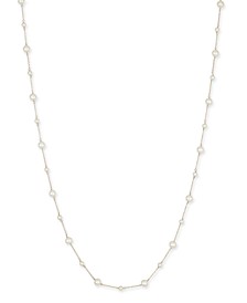 Cultured Freshwater Pearl (4-1/2mm & 7mm) Chain 54"Long Necklace in 14k Gold-Plated Sterling Silver