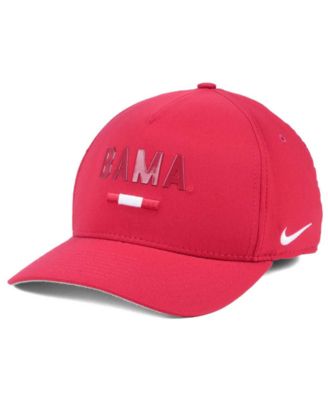 Nike - Summer Seasonal Swoosh Flex Cap