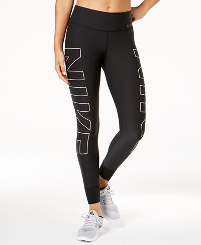 nike power pant