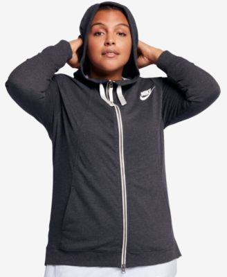 Nike - Zip Hoodie