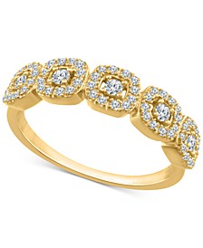 Diamond Halo Cluster Ring (1/4 ct. t.w.) in 10k  Yellow, White or Rose Gold 