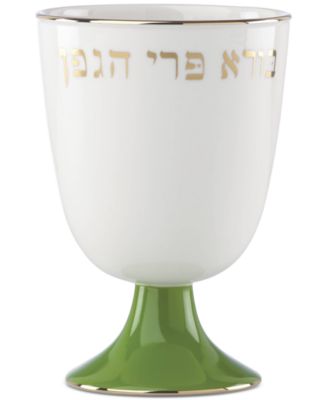 kate spade new york - Oak Street Kiddush Cup