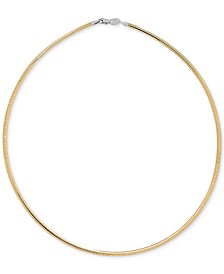 17" Reversible Omega 14k Gold over Sterling Silver and Sterling Silver Necklace 