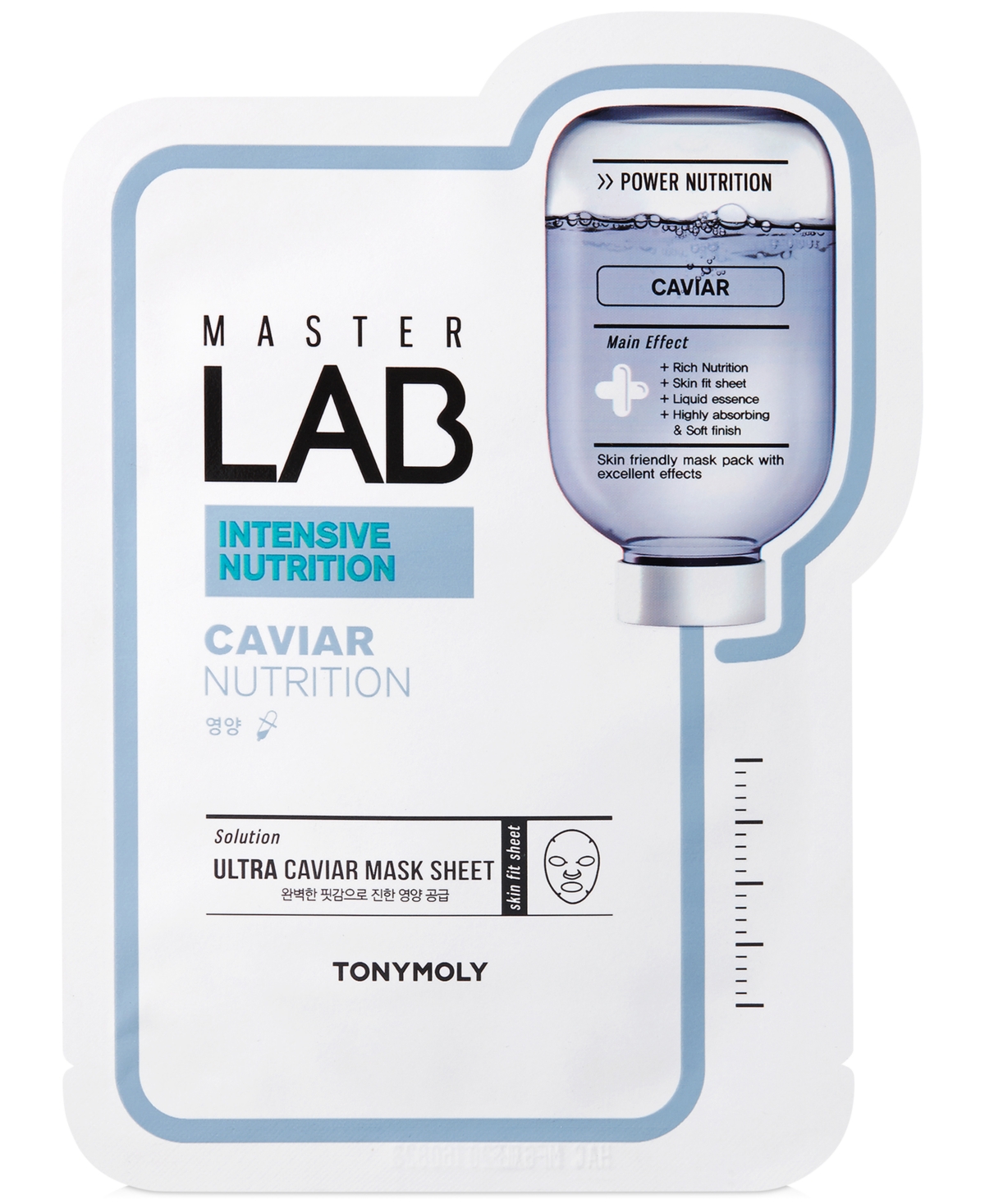 Master Lab Caviar Nutrition Sheet Mask