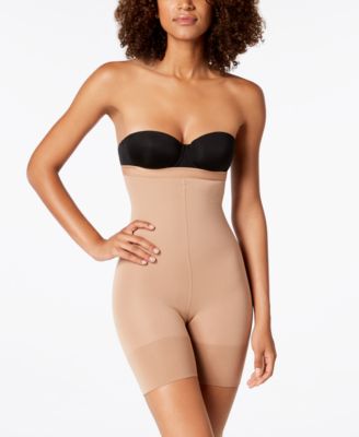 ITEM m6 - Shape Shorts FH7M