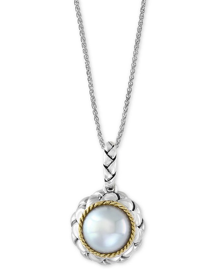 EFFY Collection - Cultured Freshwater Pearl (9mm) 18" Pendant Necklace in Sterling Silver & 18k Gold