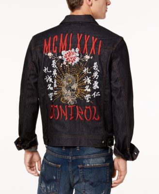 GUESS - Men's Rex Denim Jacket