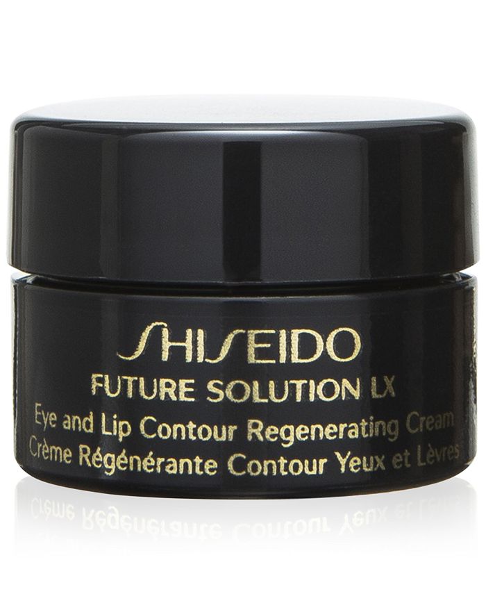 Shiseido Free FSLX gift with $85 Shiseido purchase Macy #39 s
