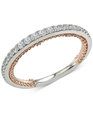 image of Diamond Two-Tone Anniversary Band (1/4 ct. t.w.) in 14k White & Rose Gold