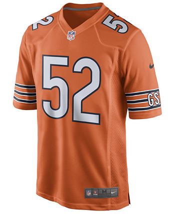 Nike - Men's Game Jersey