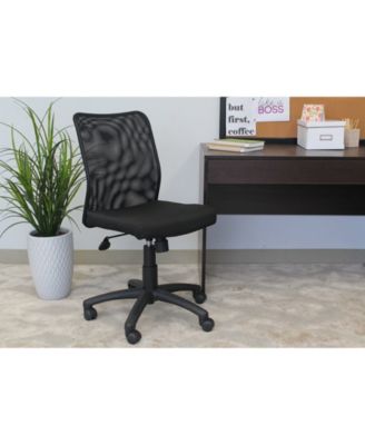 Budget Mesh Task Chair