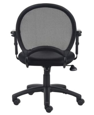 Mesh Chair With Adjustable Arms