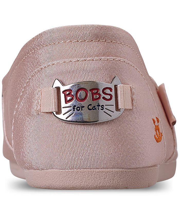 bobs for dogs wide width