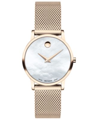 movado clearance