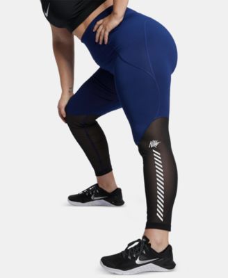 nike leggings plus size