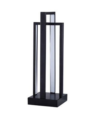 StyleCraft Home Collection - Singer 21in LED Metal Uplight