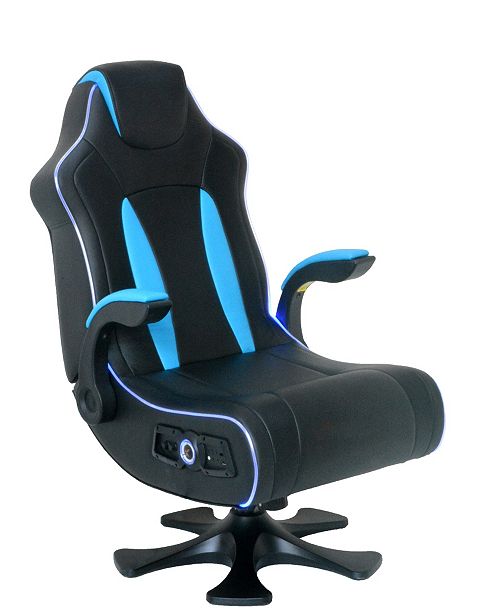 X Rocker Cxr3 Dual Audio Gaming Chair