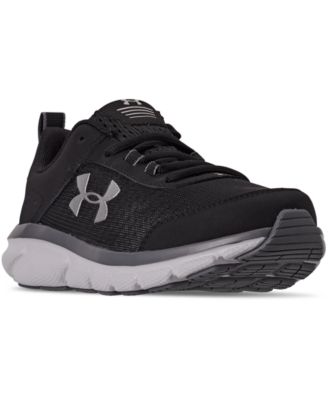 shoes under armour