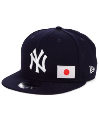 New Era - Country Flag 9FIFTY Cap