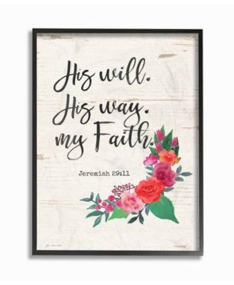 His Will Way and Faith Framed Giclee Art, 16" x 20"