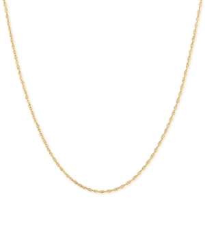 image of Fine Rope Link 16