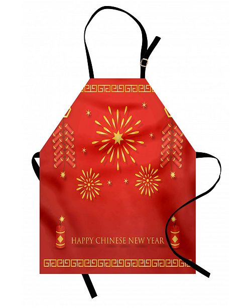 Ambesonne Chinese New Year Apron Reviews Home Macy S
