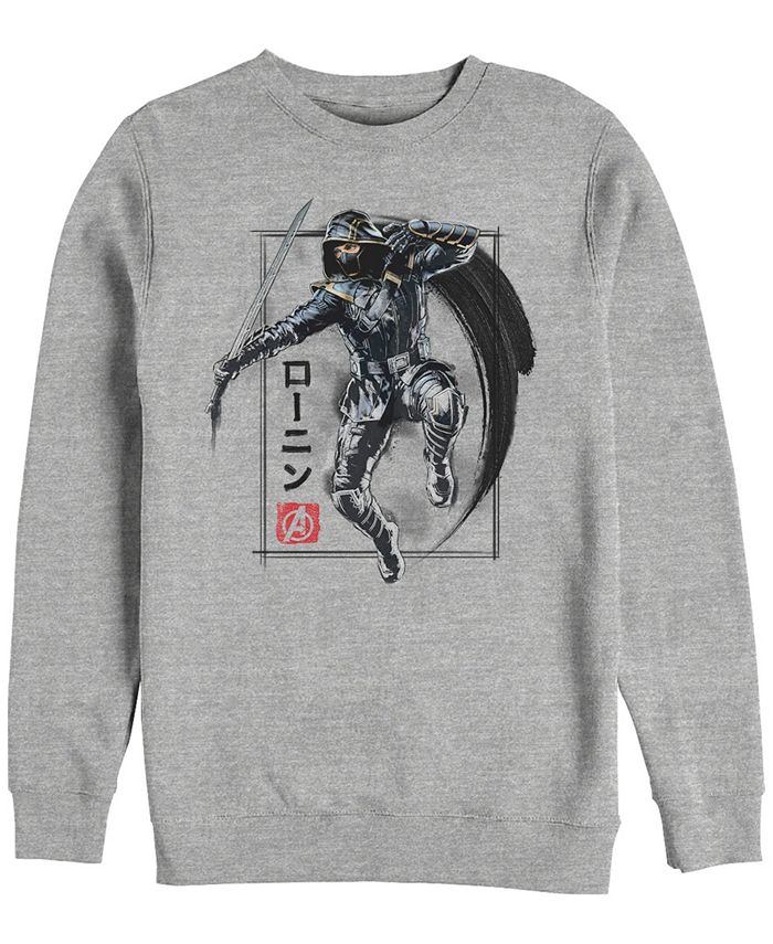 Avengers crewneck