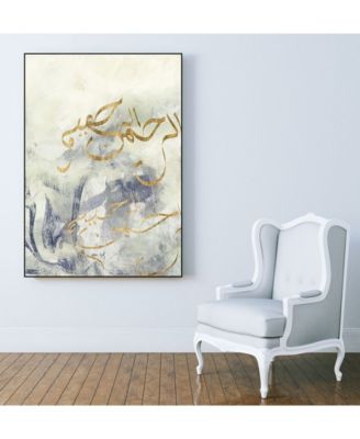 40" x 30" Arabic Encaustic IV Art Block Framed Canvas