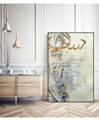 40" x 30" Arabic Encaustic III Art Block Framed Canvas