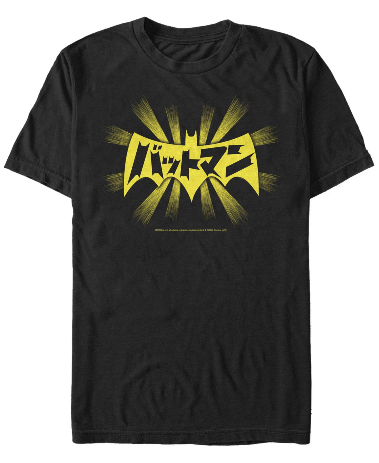 Мужская футболка Fifth Sun DC Batman Kanji Bat Logo Short Sleeve — фото 1