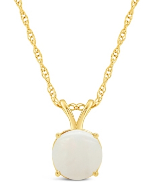 image of Opal (3/4 ct. t.w.) Pendant Necklace in 14K Yellow Gold
