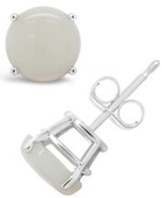 Macys nose ring hot sale